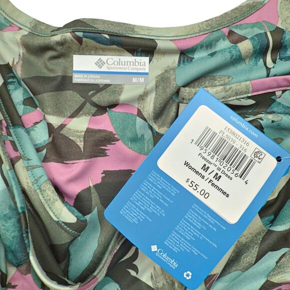 Columbia Freezer III Dress Active Fit Omni-Wick Freeze Shade Cypress Palm MD NWT - Picture 7 of 9
